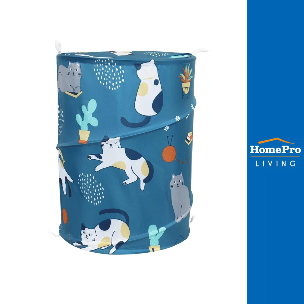 HomePro ตะกร้าผ้า RL-ACS22048B แบรนด์ MOYA