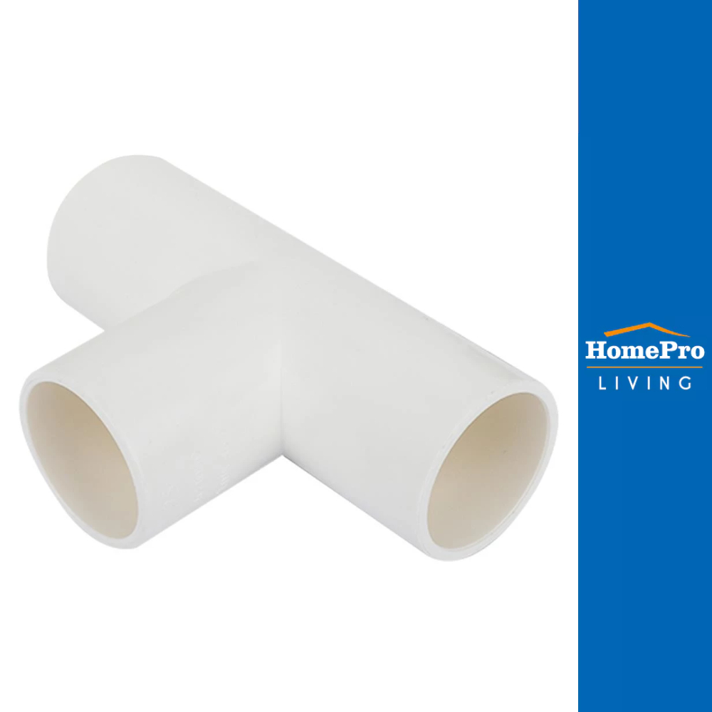 SCG ข้อต่อสามทาง PVC 25 มม. BS สีขาว