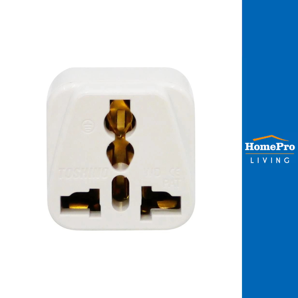 TOSHINO ปลั๊กแปลง 3 ขา ( 2 ขาแบน 1 ขากลมเป็นขากราวด์ ) PS-18B สีขาว จัดส่งโดย HomePro