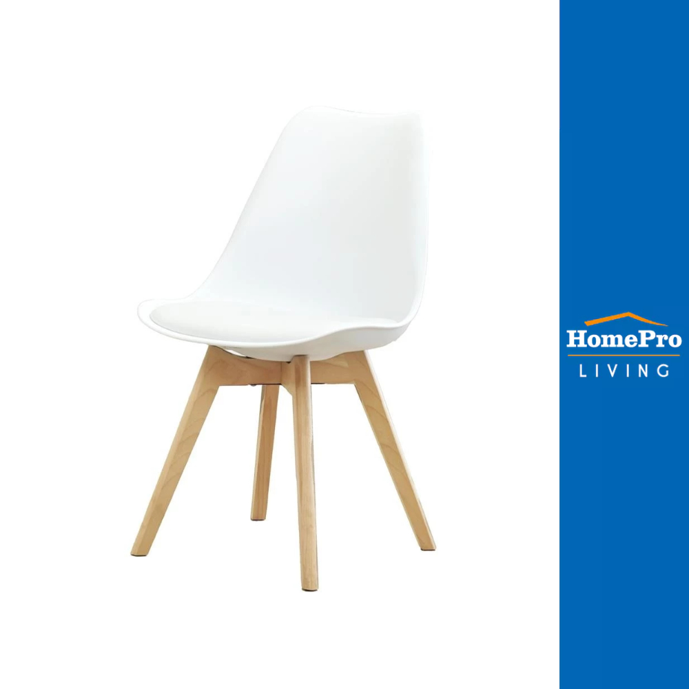 HomePro เก้าอี้ GENNES สีขาว แบรนด์ FURDINI