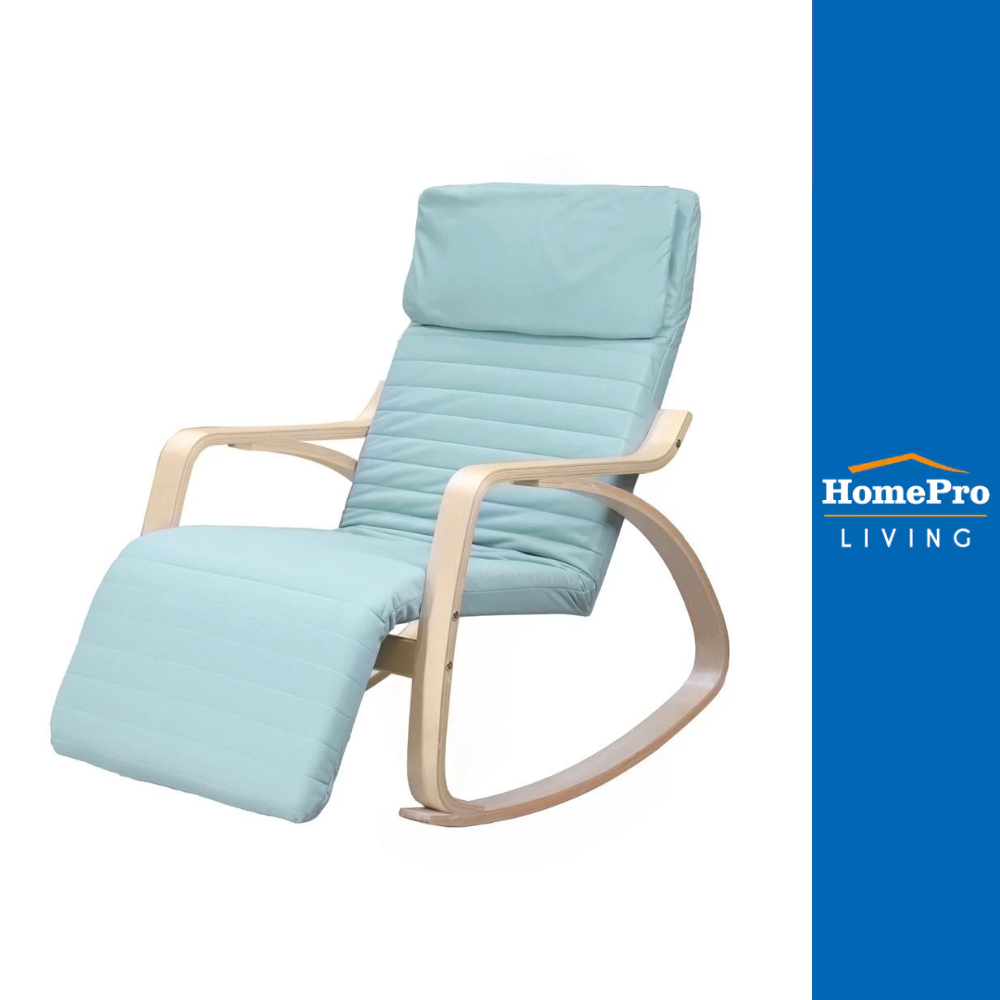 [จัดส่งอย่างเดียว] HomePro เก้าอี้พักผ่อน  NICE สีเขียว แบรนด์ FURDINI