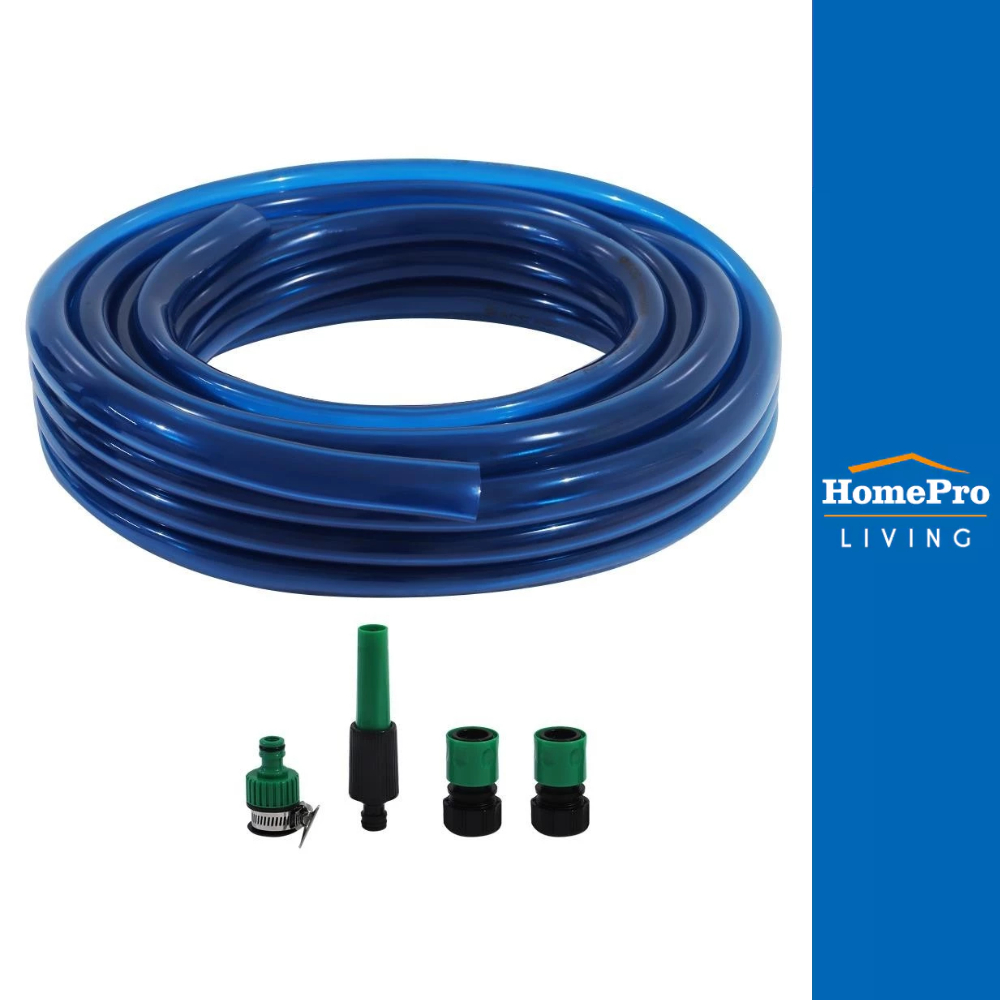 SCG สายยางม้วน PVC เด้ง 5/8 นิ้ว x20 ม. สีน้ำเงิน จัดส่งโดย HomePro