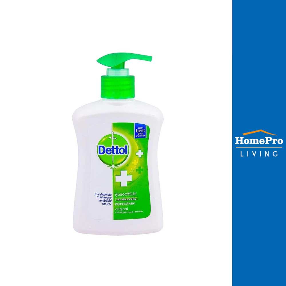DETTOL สบู่เหลวล้างมือ 225ml ORIGINAL จัดส่งโดย HomePro
