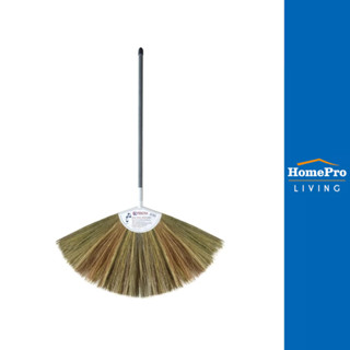 INDIENA ไม้กวาดดอกหญ้า ด้ามพลาสติก 21 นิ้ว จัดส่งโดย HomePro