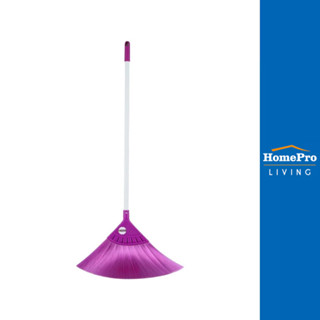 BE MAN ไม้กวาดไนลอน สีม่วง จัดส่งโดย HomePro