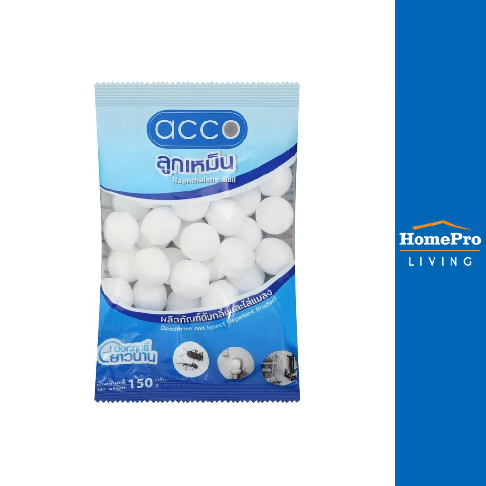 ACCO ผงขจัดท่อตัน 375 กรัม จัดส่งโดย HomePro