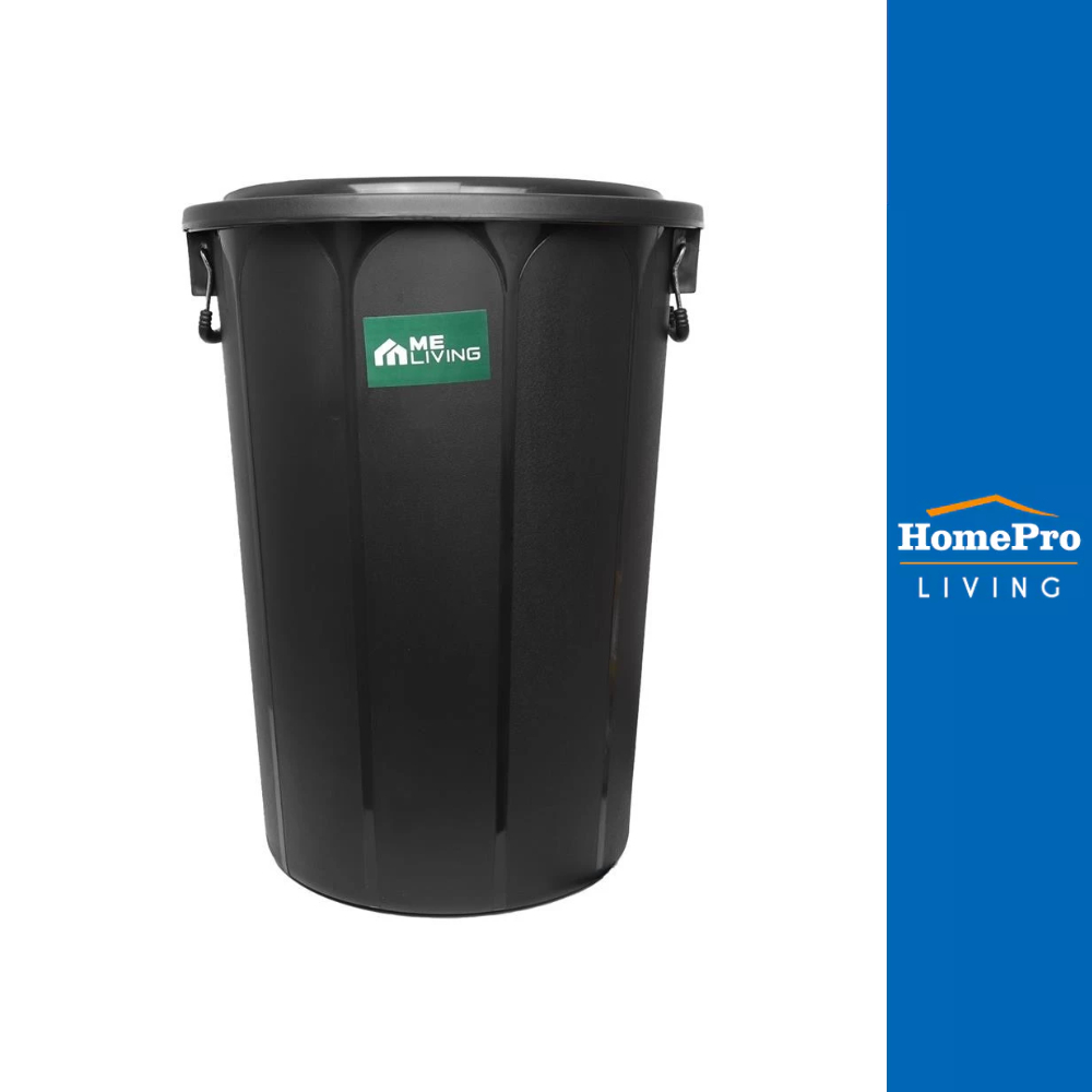 ME LIVING ถังน้ำกลมพร้อมฝา 150 ลิตร สีดำ จัดส่งโดย HomePro