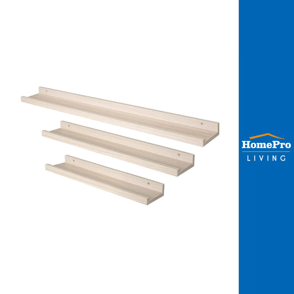 STACKO ชั้นติดผนังแบบเรียบ COZI (S,M,L) สีวอลนัท 3 ชิ้น จัดส่งโดย HomePro