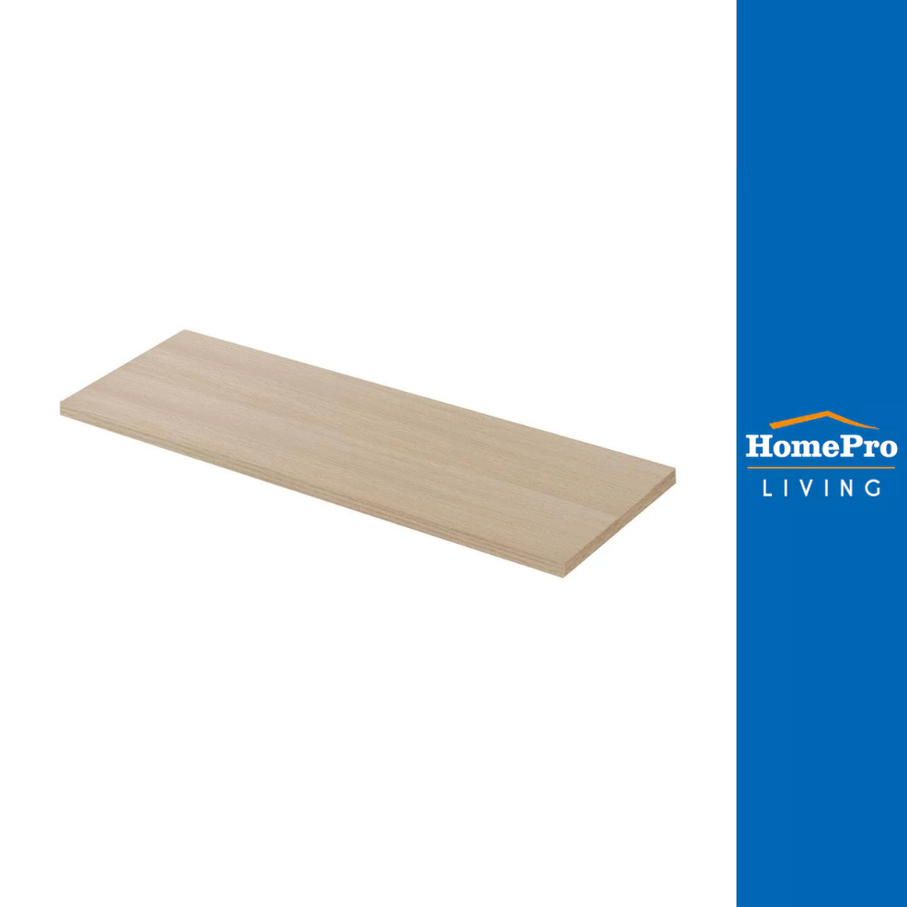 HomePro แผ่นชั้นไม้เมลามีน 80X30X1.6 ซม. สีไวท์โอ๊ค แบรนด์ STACKO