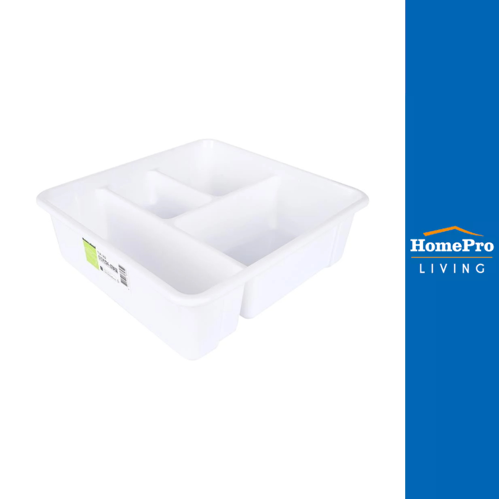 HomePro กล่องแบ่งช่อง 4 ช่อง  TLR-202 26.7x25.6x8.5 ซม. สีขาว แบรนด์ STACKO