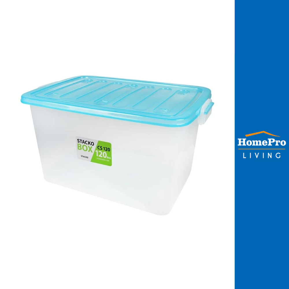 STACKO กล่องเก็บของ CS120L 79.5x52.6x42.7 ซม. สีใส/ฟ้า จัดส่งโดย HomePro