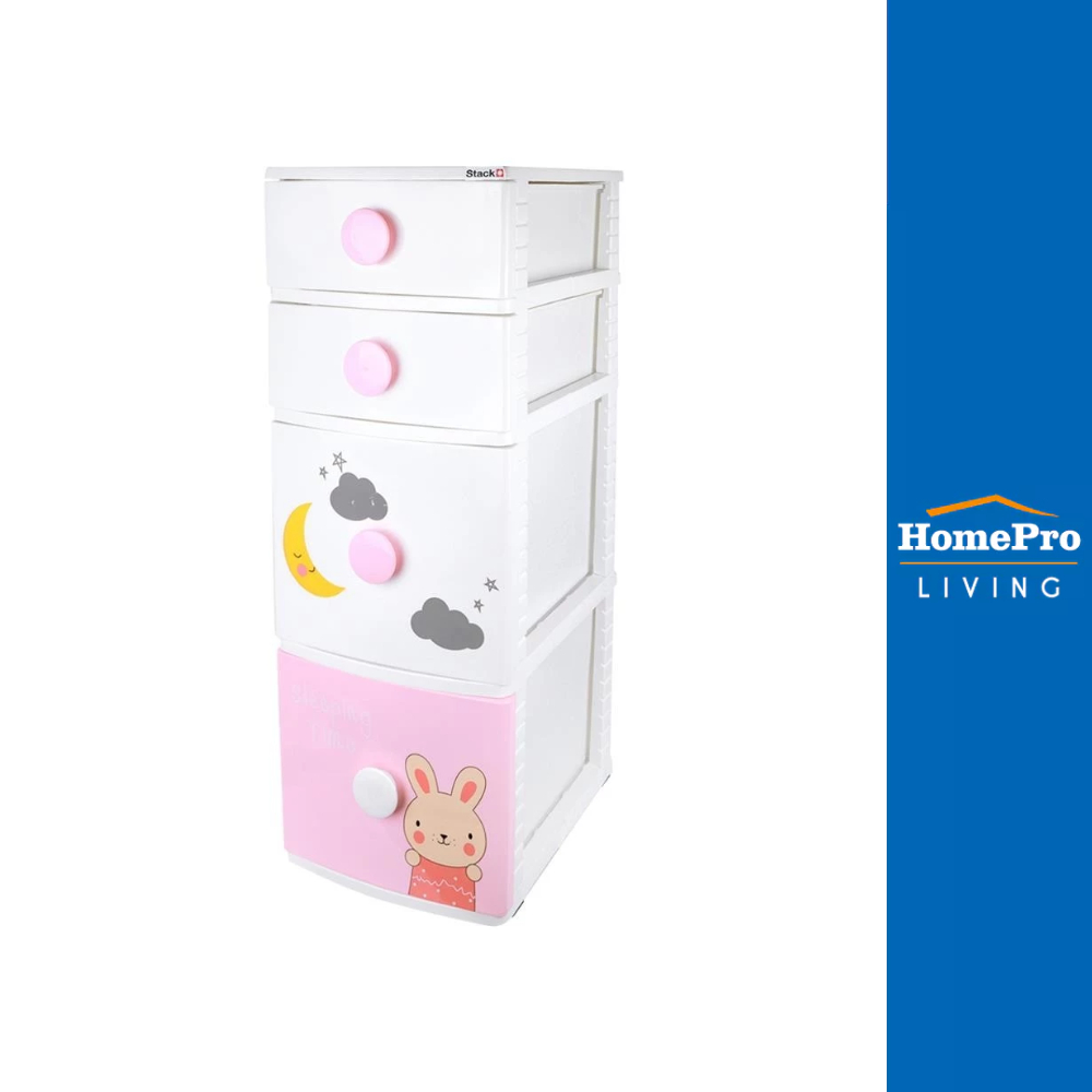 HomePro ตู้ลิ้นชัก 4 ชั้น B42 TINY 42X47X112 ซม. สีชมพู/ขาว แบรนด์ STACKO