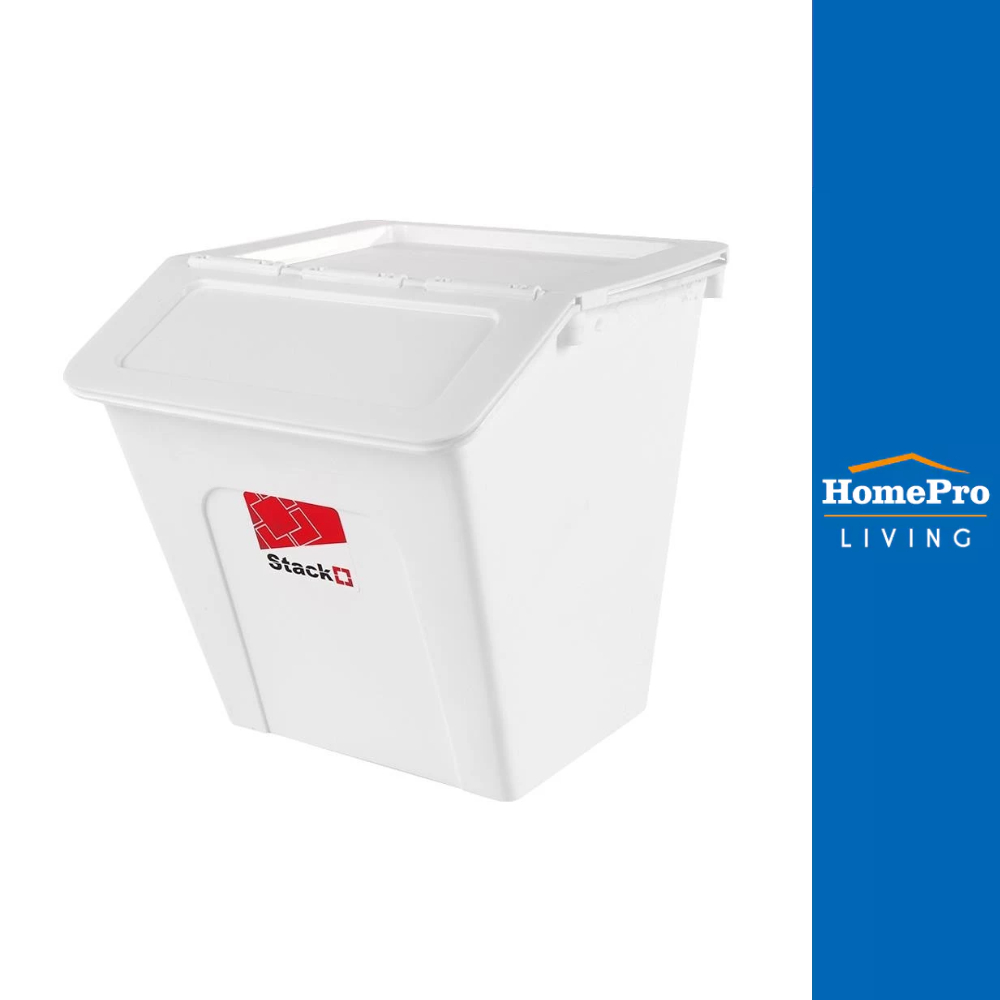 STACKO กล่องเก็บของ PARROT NEST 27 ลิตร สีขาว จัดส่งโดย HomePro