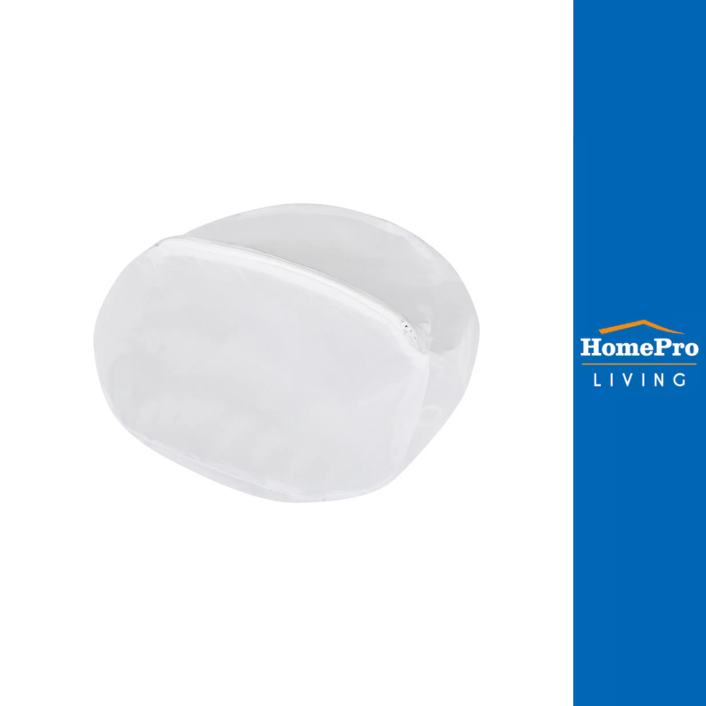 PLIM ถุงซักผ้าเหลี่ยม 18x18 นิ้ว จัดส่งโดย HomePro