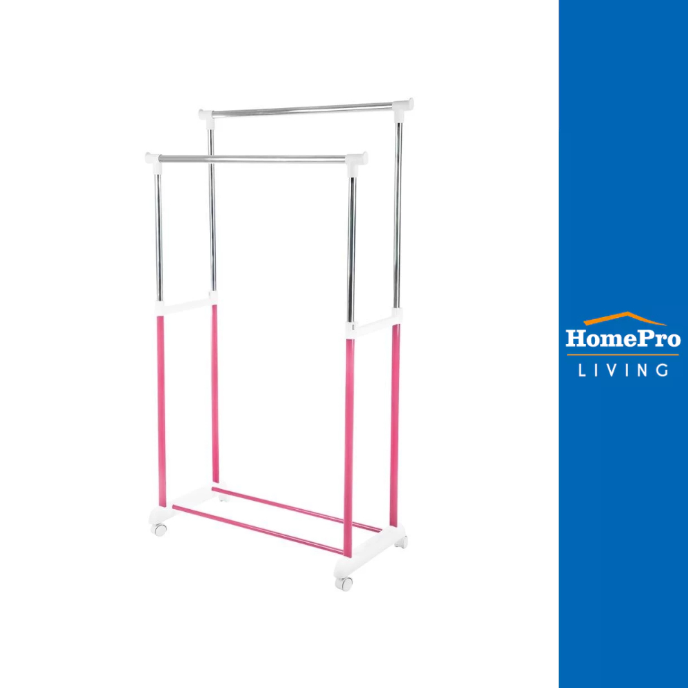 HomePro ราวตากผ้า ราวแขวนผ้าบาร์คู่ ปรับระดับ ขนาด 81x43x90cm. สีชมพู แบรนด์ PLIM