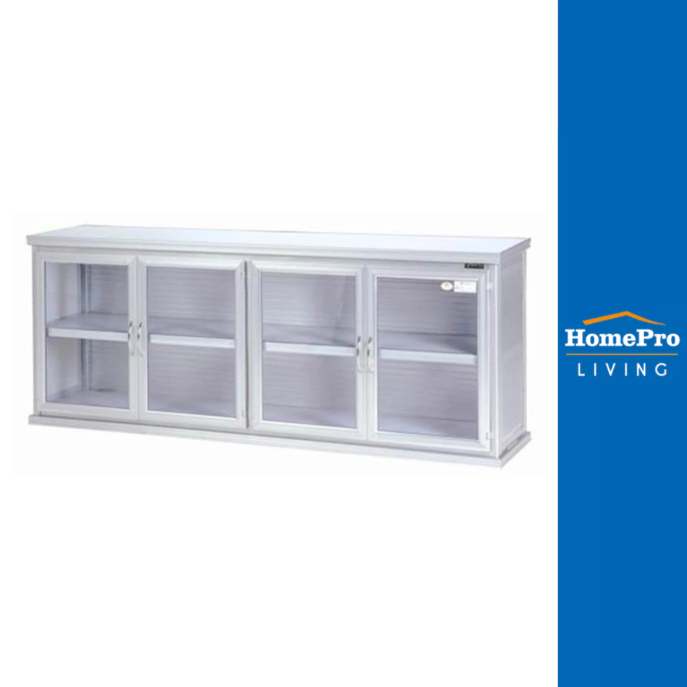 HomePro ตู้แขวนอะลูมิเนียม HCZ-150 สีเงิน แบรนด์ SANKI