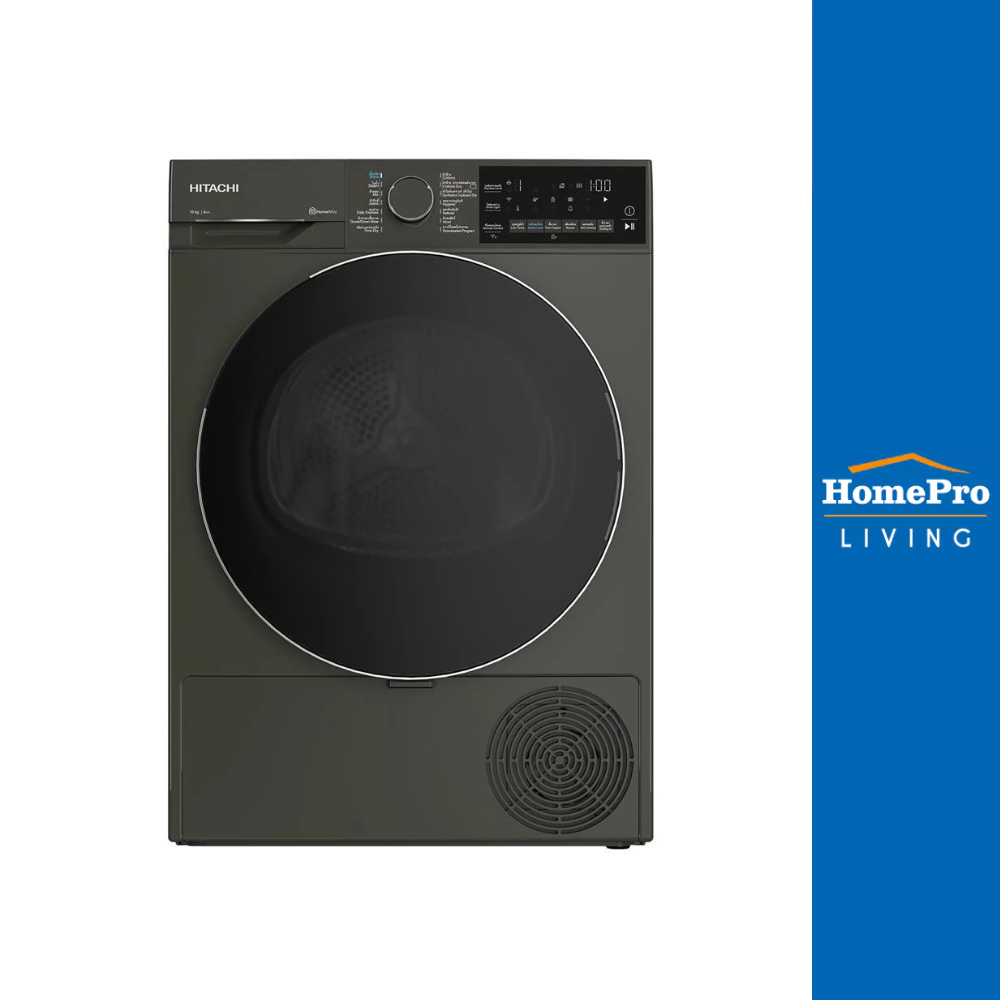 [จัดส่งพร้อมติดตั้ง] HITACHI เครื่องอบผ้าฝาหน้า รุ่น TD100XFVEM 10 กก. สีเทาภูเขาไฟ