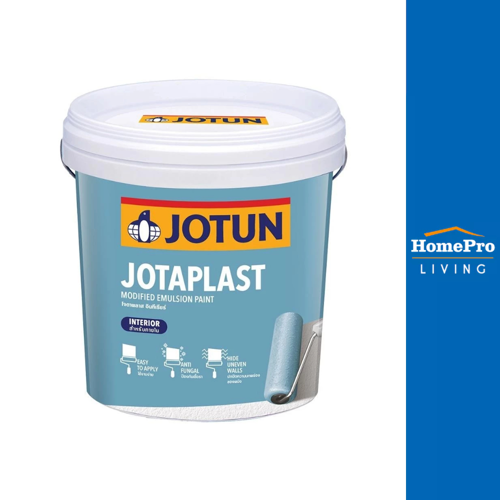 JOTUN สีน้ำทาภายใน JOTAPLAST BASE A ด้าน 2.5 แกลลอน