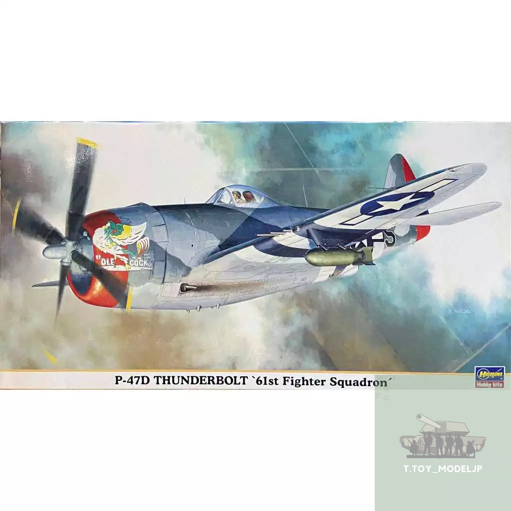 Hasegawa 1/48 P-47D Thunderbolt 61st Fighter Squadron โมเดลเครื่องบินรบ เครื่องบินสงครารมโลก โมเดลเค
