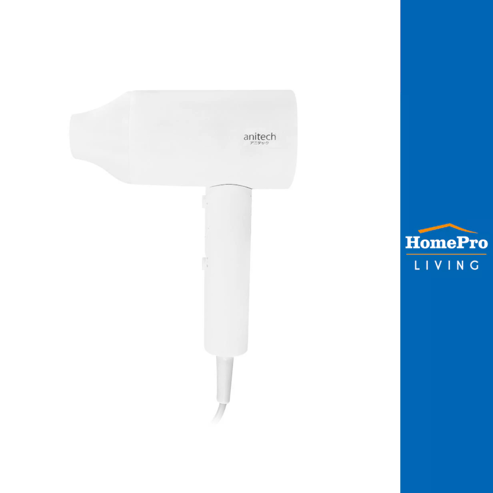 ANITECH ไดร์เป่าผม BHD18A-WH สีขาว 1800 วัตต์