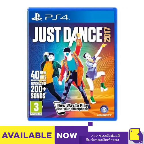 [+..••]  PS3  / PS4 JUST DANCE 2017 (PlayStation ™🎮)