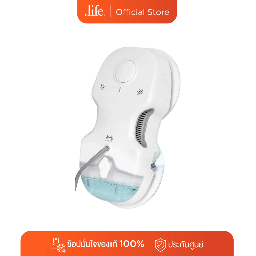 HUTT หุ่นยนต์ทำความสะอาดหน้าต่าง C6 Window Cleaning Robot By Dotlife