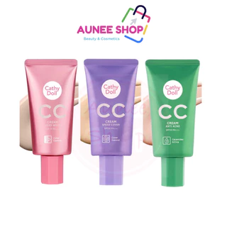 ส่งฟรี/มีไลฟ์ CC Cathy Doll CC Cream Speed White SPF50 PA+++ รองพื้น ซีซี บีบี ปกปิด ขาว ผิวขาว กระจ่างใส