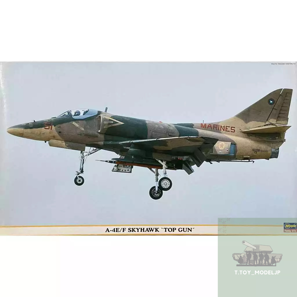 Hasegawa 1/32 A-4E/F Skyhawk Top Gun โมเดลเครื่องบินรบ เครื่องบินรบสงครามโลก เครื่องบินประกอบ