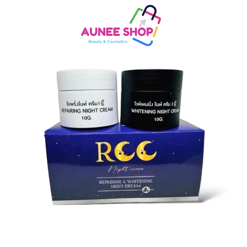 แท้💯% RCC Cream RCC Night Cream rcc ครีม rcc ไนท์ครีม 1 set มี 2 กระปุก(กระปุกละ 10 กรัม)