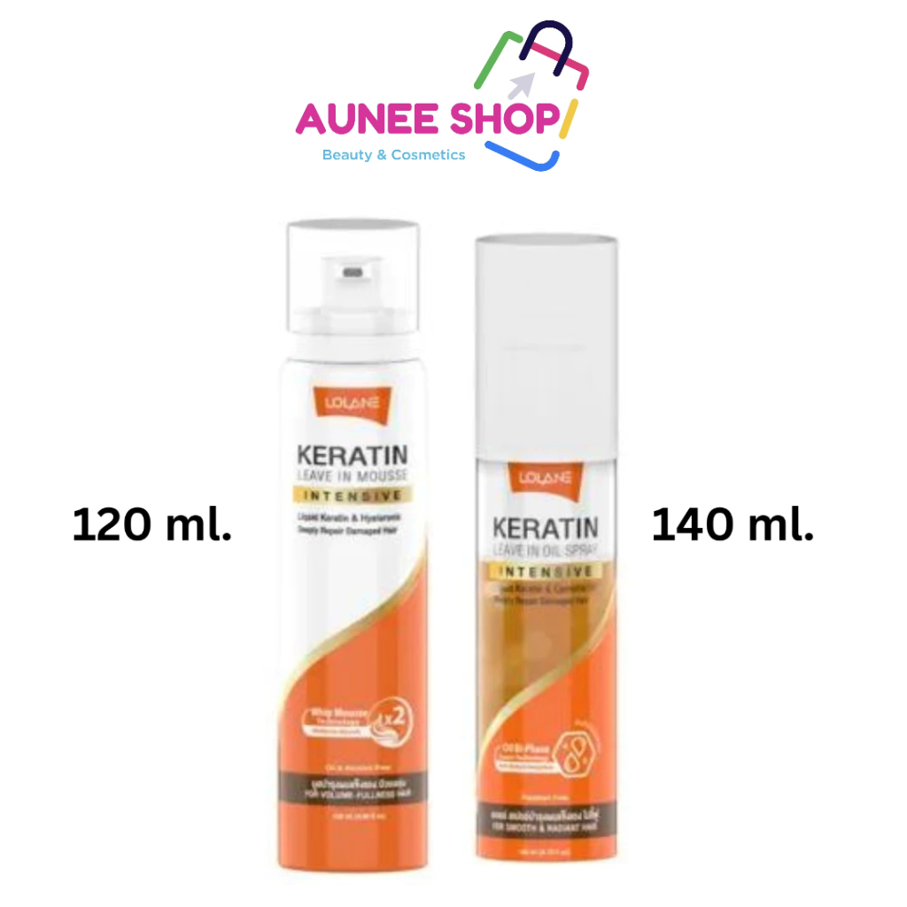 ส่งฟรี/มีไลฟ์  โลแลน เคราติน ลีฟ อิน ออยล์ สเปรย์/มูส Lolane Keratin Leave in Oil Spray/Mousse