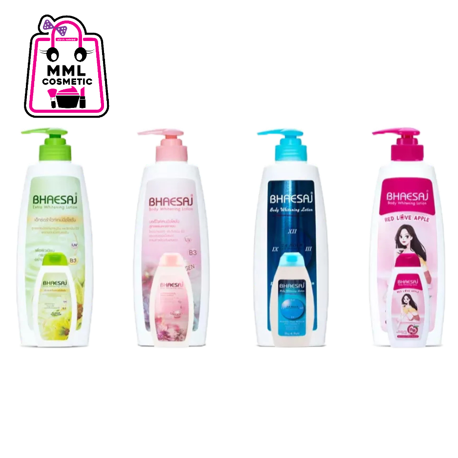 Bhaesaj Body Whitening Lotion โลชั่น เภสัช คอลลาเจน ขนาด400มล.(แถมฟรีขนาดพกพา)