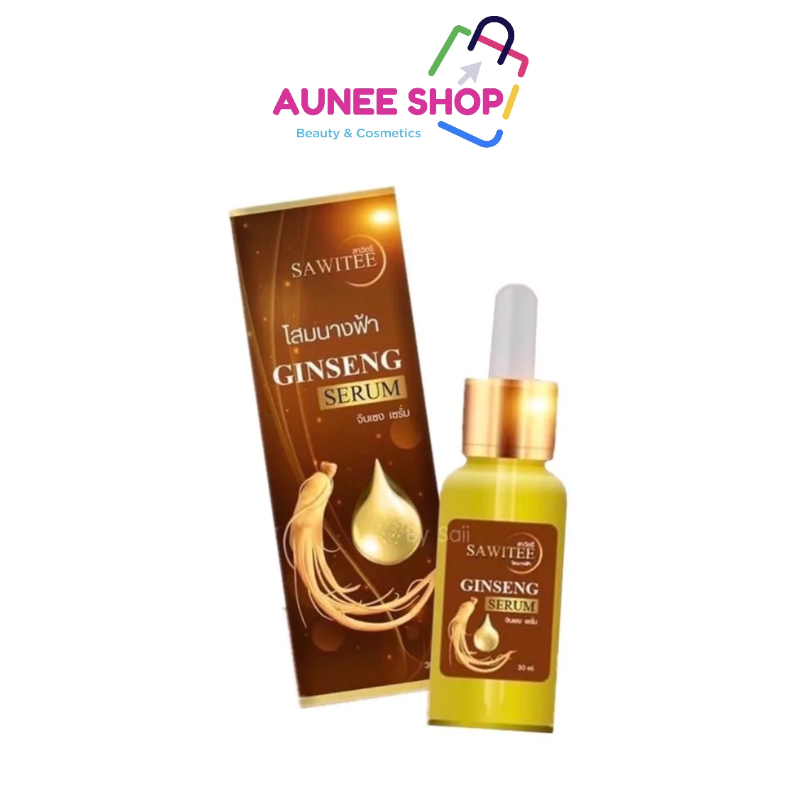 ส่งฟ่รี/มีไลฟ์  ครีมโสมนางฟ้า กลางวัน/กลางคืน/เซรั่ม Speed White Plus Premium Ginseng
