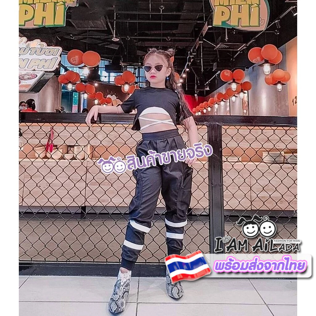 DT05/ พร้อมส่ง ชุดเด็กผู้หญิง เซท 3 ชิ้น งานแดนซ์/ฮิปฮอป สีดำ+ขาว สุดเท่