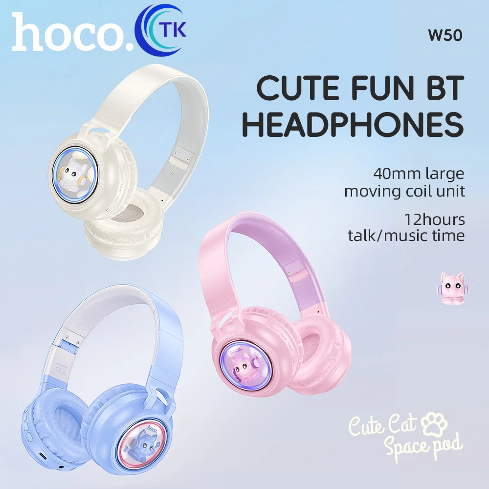 ใหม่!! HOCO W50 หูฟังบลูทูธ หูฟังครอบหูแบบไร้สาย Cute fun BT headphones พับเก็บได้ เบสแน่น ของแท้ รับประกัน 1 ปี