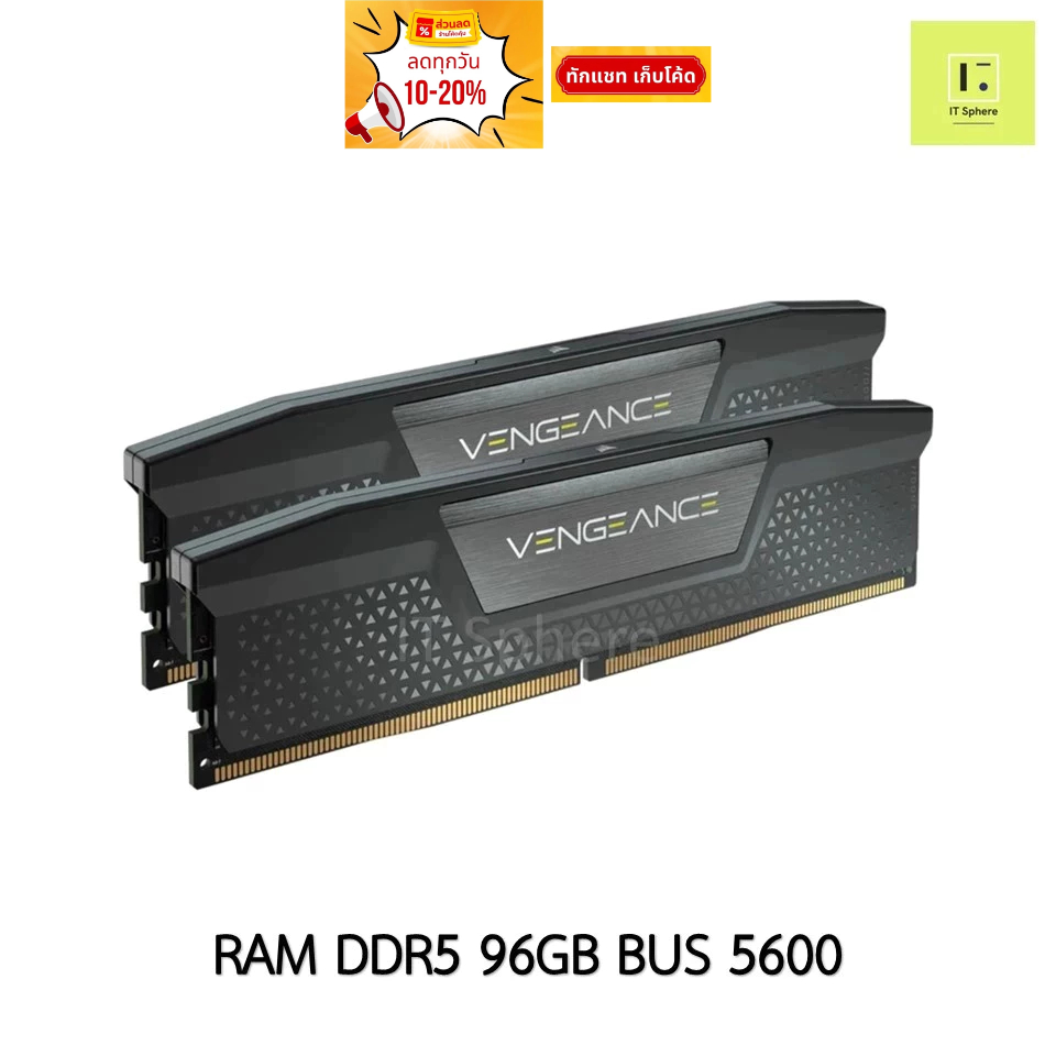 96GB BUS5600 แรม DDR5 CORSAIR VENGEANCE Bus 5600 สีดำ RAM DDR 5 96 GB 2x48GB DRAM 5600MHz  CMK96GX5M