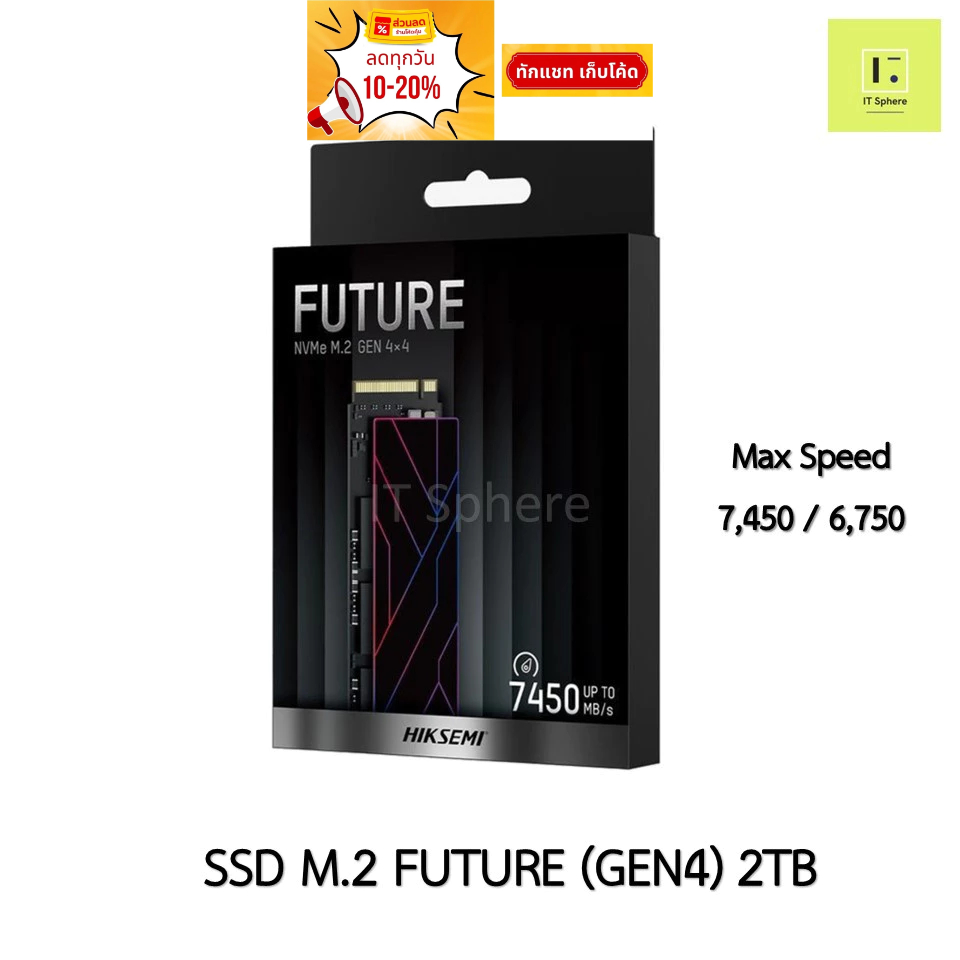 SSD Hiksemi Future 2TB GEN4 NVMe M.2 (SSD HIKSEMI FUTURE M.2 PCIe 2048GB) Compatible for PS5
