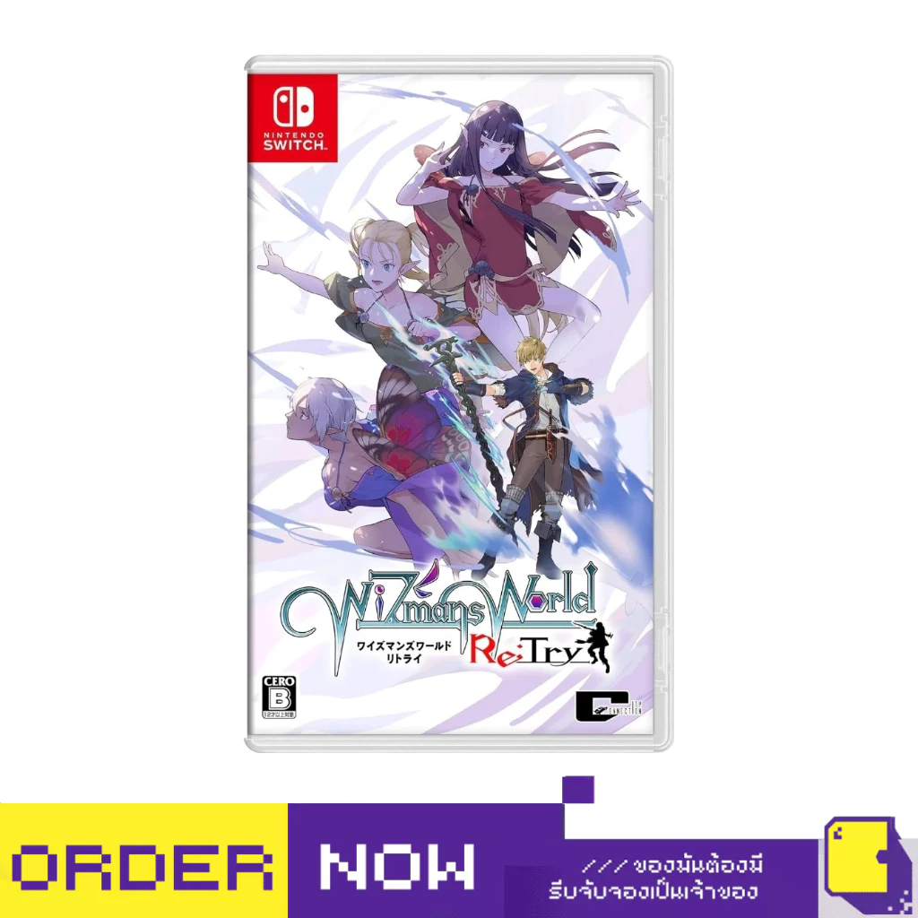 Nintendo™ Switch WiZmans World Re:Try (By ClaSsIC GaME)