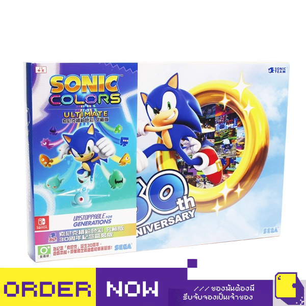 Nintendo Switch™ เกม NSW Sonic Colors Ultimate [30th Anniversary Limited Edition] (By ClaSsIC GaME)