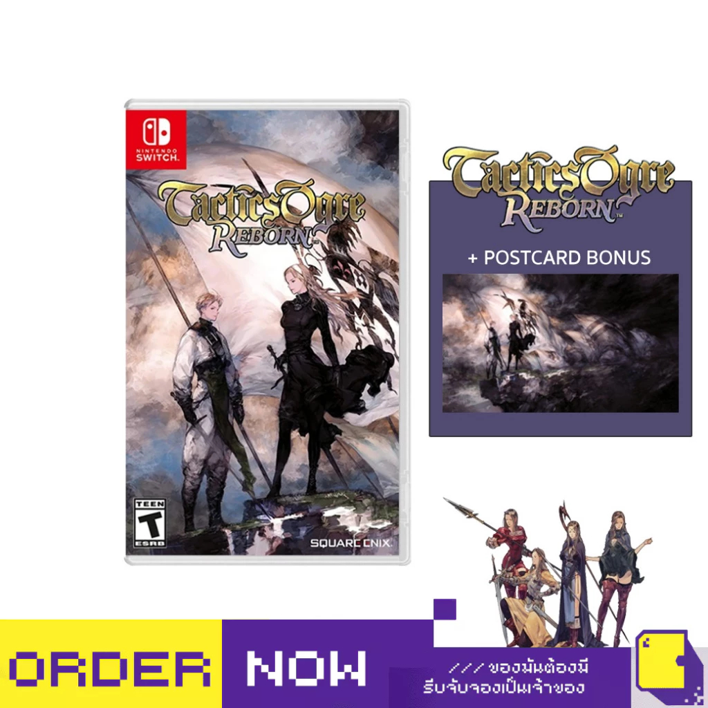 Nintendo Switch™ Tactics Ogre: Reborn (By ClaSsIC GaME)