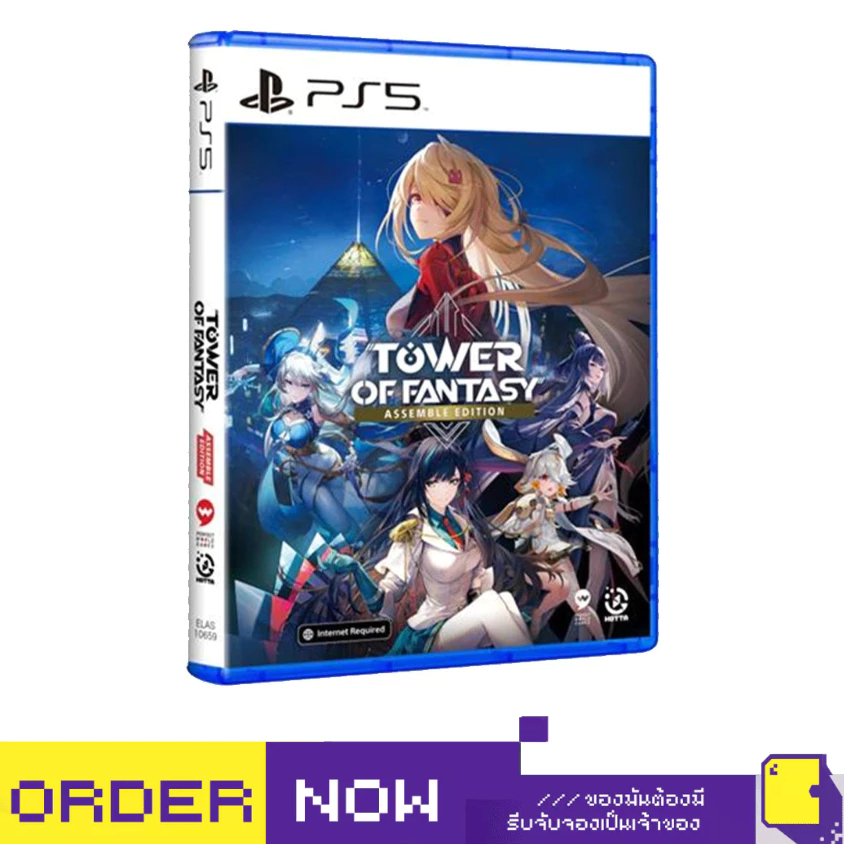 PlayStation™ PS5 Tower of Fantasy - Assemble Edition (By ClaSsIC GaME)