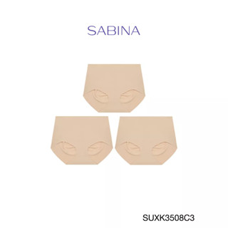 Sabina กางเกงชั้นใน  (Set 3 ชิ้น) Seamless Fit รุ่น Soft Collection รหัส SUXK3508C3 สีเนื้อเข้ม