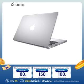 SWITCHEASY NUDE MACBOOK PRO 14" (2021) เคสแมคบุ๊คโปร 14 นิ้ว