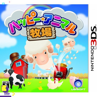 Nintendo 3DS™ เกม 3DS Happy Animal Farm (By ClaSsIC GaME)