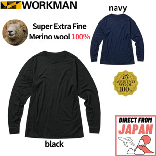 WORKMAN Super Extra fine merino wool Long sleeve shirt round neck men【direct from Japan】