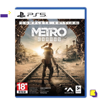 [+..••] PS5 METRO EXODUS [COMPLETE EDITION] (เกมส์  PS5™ 🎮)