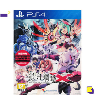 [+..••] PS4 GUNVOLT CHRONICLES: LUMINOUS AVENGER IX (MULTI-LANGUAGE) (เกม PlayStation 4™🎮)