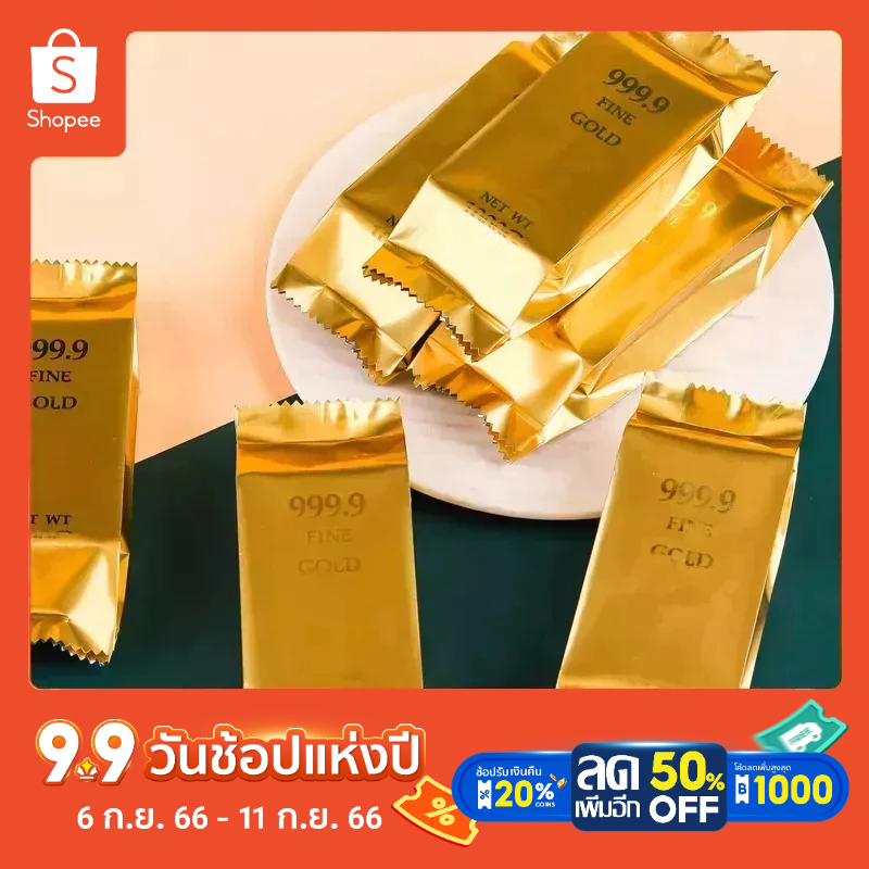 ถุงซีลสำหรับใส่ถาดยาวคุ๊กกกี้ชีสพายสัปรส pineapple crisp packaging bag crisp sealing bag100PCS