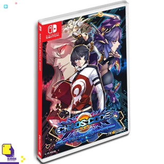 NSW CHAOS CODE: NEW SIGN OF CATASTROPHE (เกม Nintendo Switch™ )