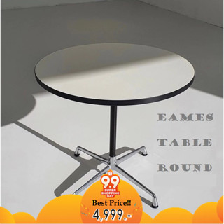 🔥พร้อมส่ง🔥โต๊ะเกาหลี Eames Table Round MDF white/black Edge 🍄โต๊ะกลมคาร์เฟ่เกาหลี