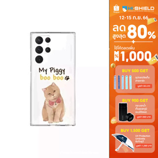 [S23ultra][S22ultra] HI-SHIELD Stylish เคสใสกันกระแทก Samsung S22ultra รุ่น Cutie Cat